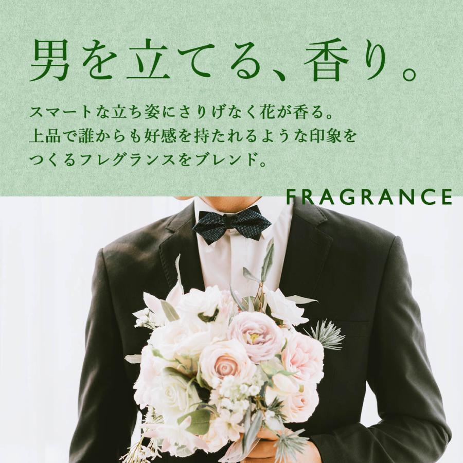 Flower Fleur ボディソープ メンズ ボディーソープ フラワー