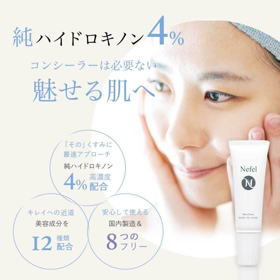 ⭐️himeko⭐️ FD TREATMENT 美容液 ４セット入×3箱 詰め替え用 美容液＆パッド】アサパック オールインワン美容液