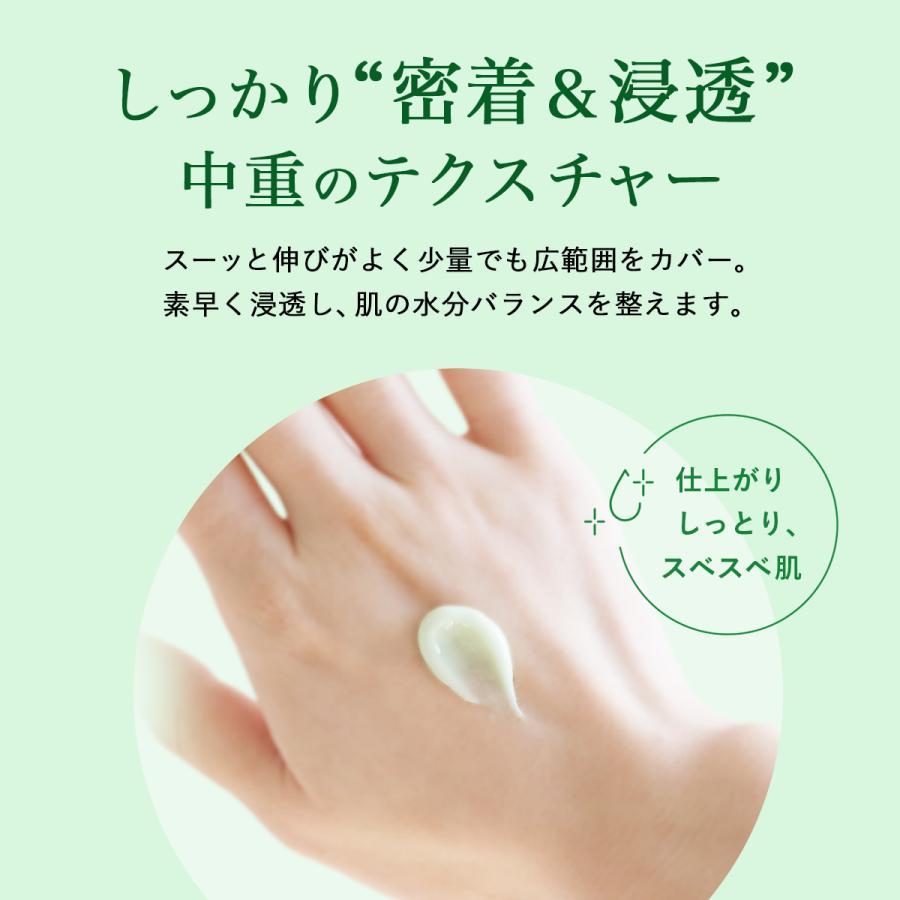 CICA Nature.rt シカクリーム cicaクリーム cica シカ クリーム 韓国