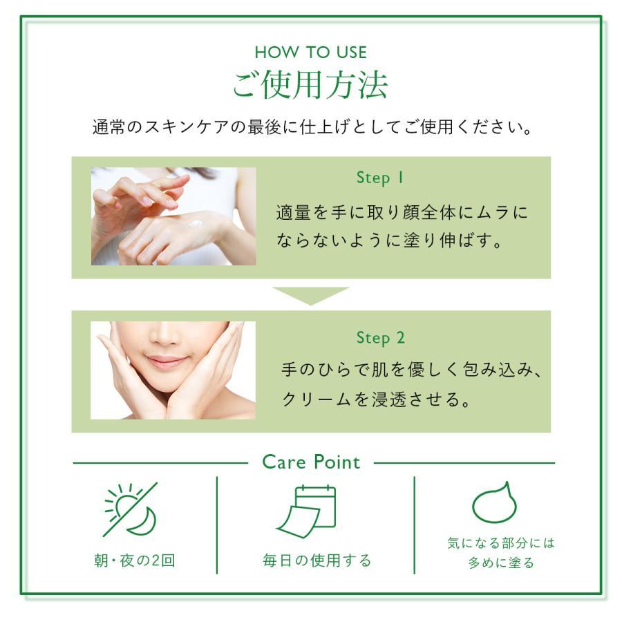 CICA Nature.rt シカクリーム CICAクリーム 保湿クリーム