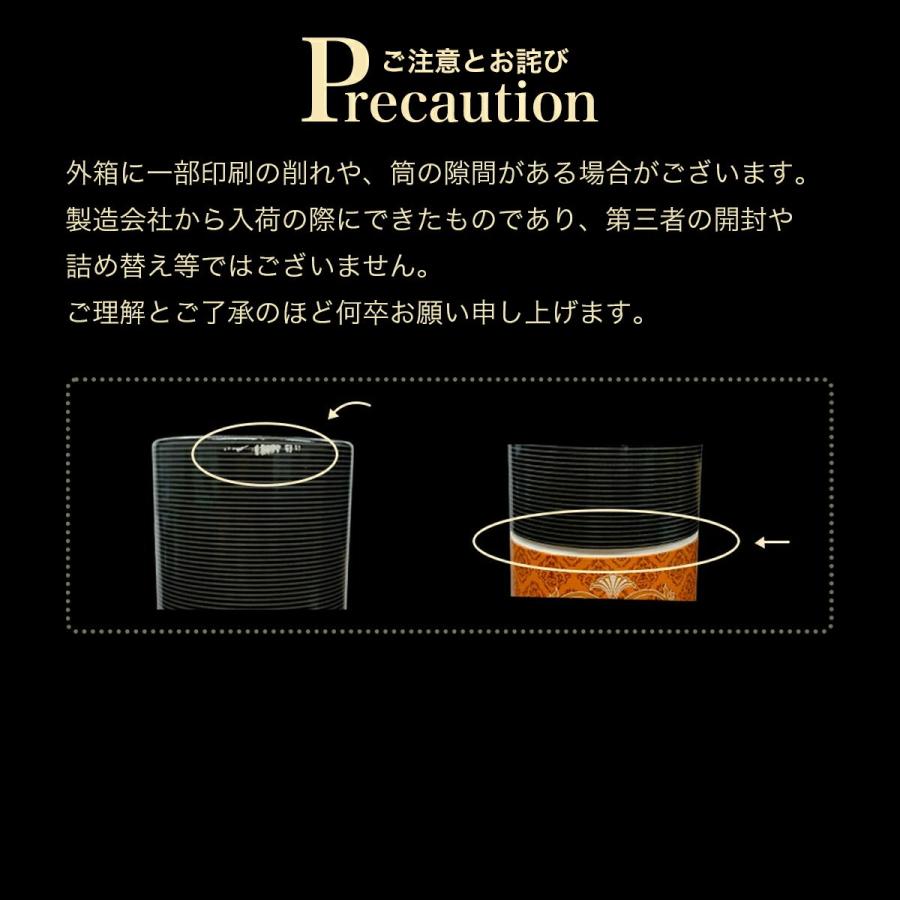 BEAUTY ENZYME 酵素ドリンク ファスティング ダイエット