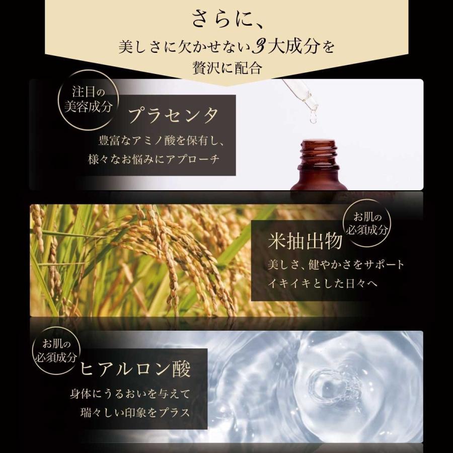 BEAUTY ENZYME 酵素ドリンク ファスティング 無添加 コンブチャ