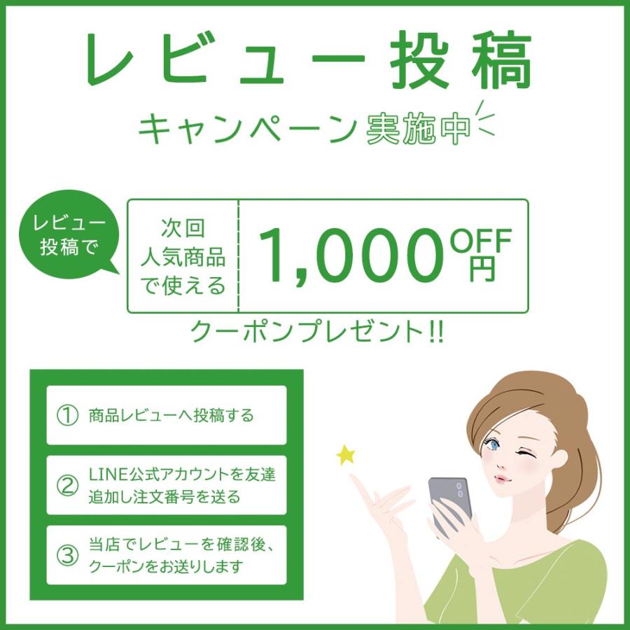 BEAUTY ENZYME（ビューティーエンザイム） 爆買 酵素ドリンク