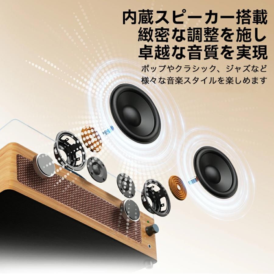 レコードプレーヤー スピーカー内臓 交換針 3個 セット 33 45 78 回転