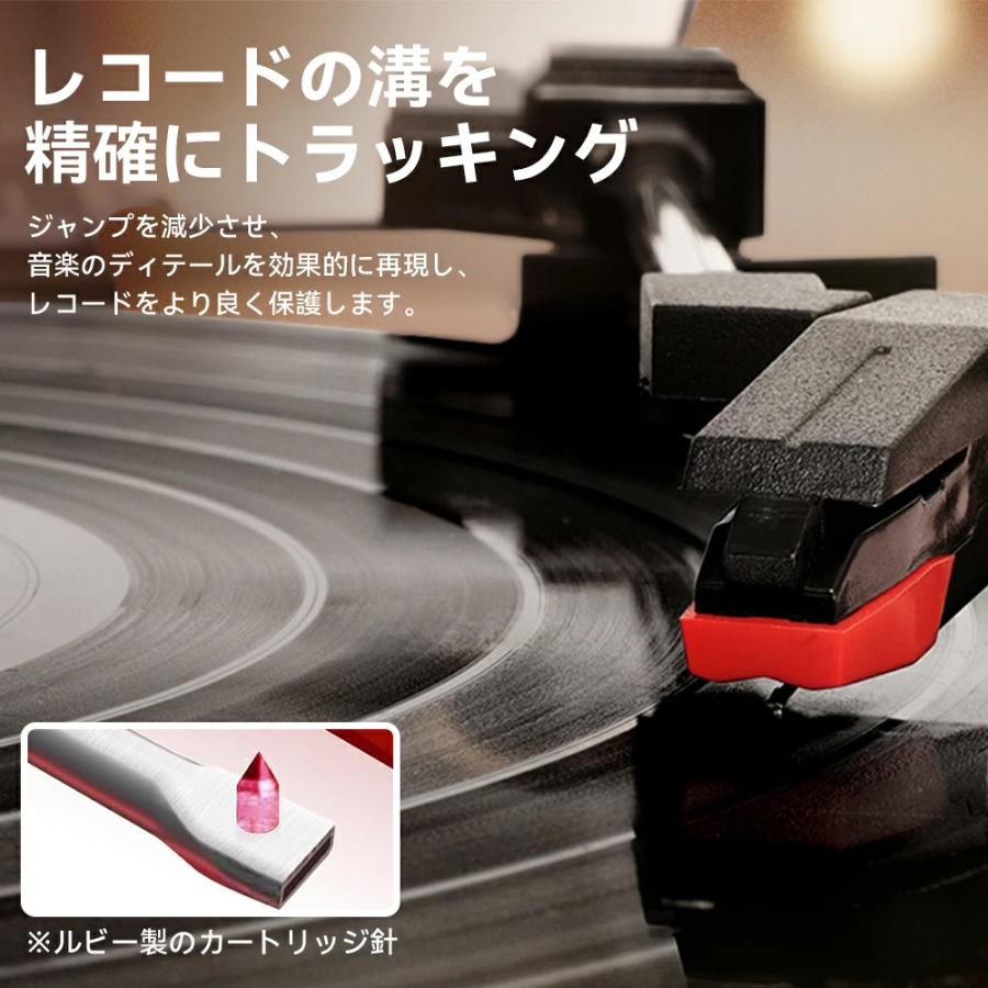 レコードプレーヤー スピーカー内臓 交換針 3個 セット 33 45 78 回転