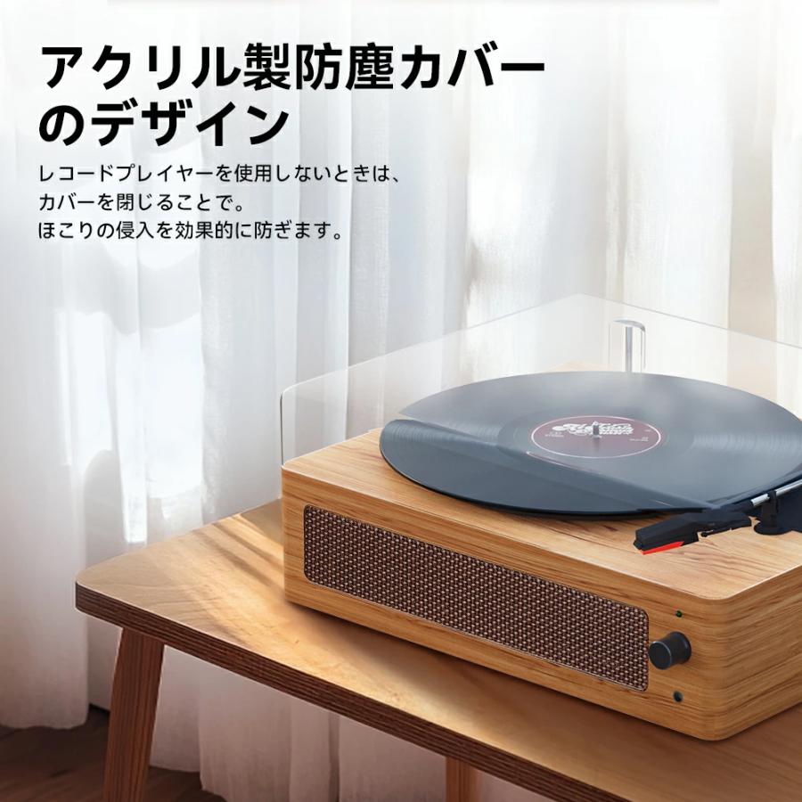 レコードプレーヤー スピーカー内臓 交換針 3個 セット 33 45 78 回転