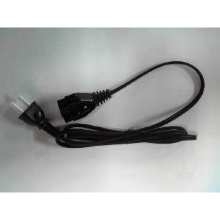 ツインバード部品：マグネットプラグコード/125307コーヒーメーカー用