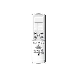 シャープエアコン用リモコン(2056380682) シャープ部品：リモコン/2056380682エアコン用 : メロウハウス - 通販