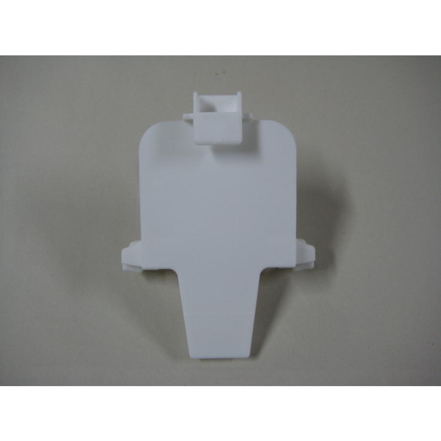 シャープ部品：ふろ水ホースホルダー（ふろ水ポンプ掛）/2102140836