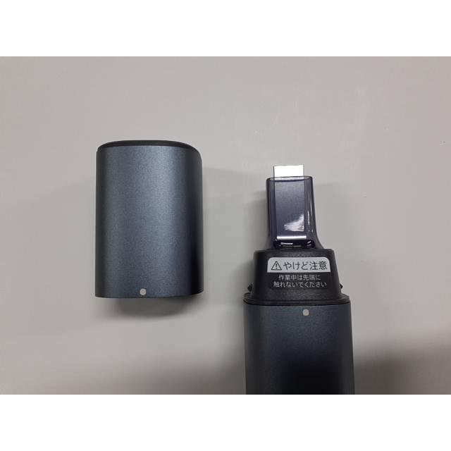 シャープ部品：超音波ウォッシャー （付属品）(シルバー系)/2109970005