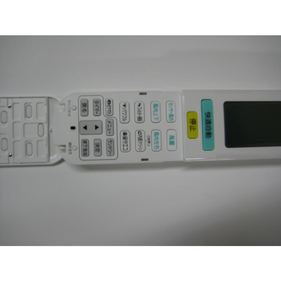 ダイキン部品：ワイヤレスリモコン(ARC472A53)/2344078エアコン用