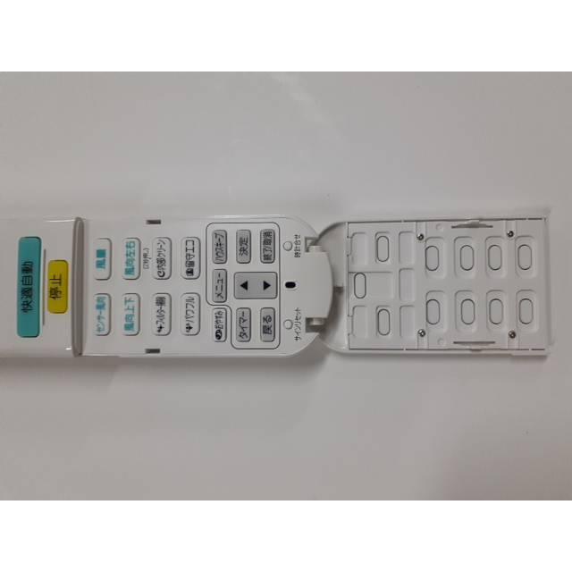 ダイキン部品：ワイヤレスリモコン(ARC472A69)/2391430エアコン用