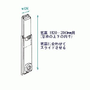 コロナ部品：テラス窓用ダクトパネルHDP-180M/34818560000 冷風・衣類