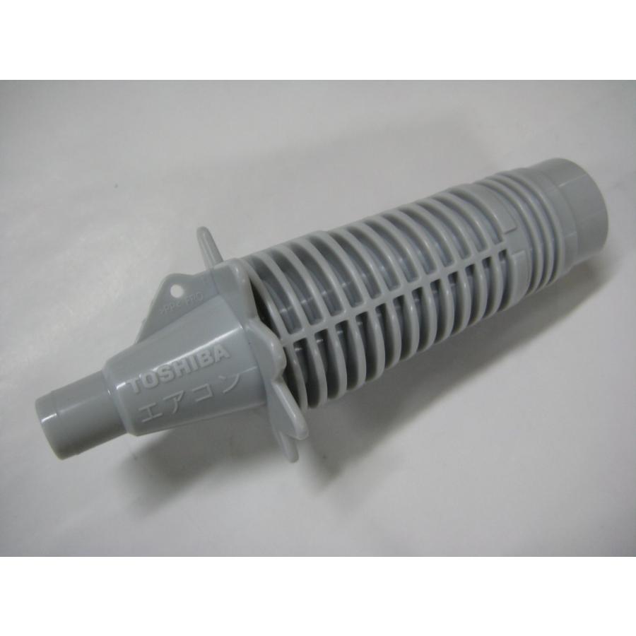 東芝部品：お掃除ノズル（グレー）/43083089エアコン用〔95g-4