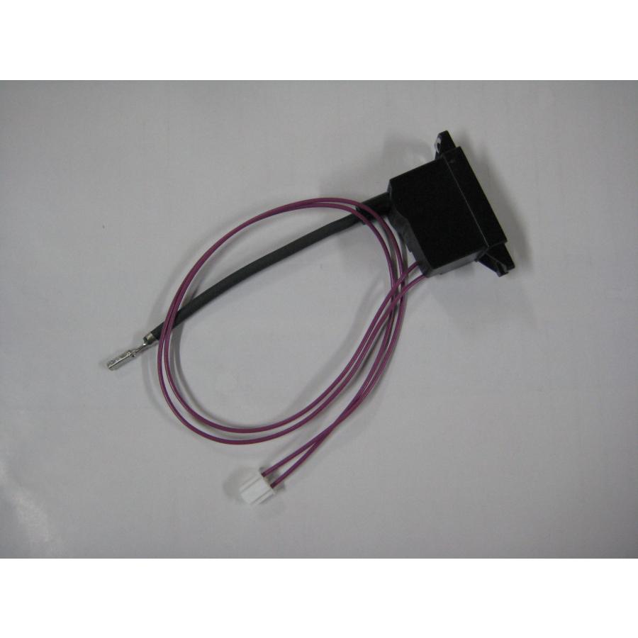 コロナ部品：イグナイター/021161005石油ファンヒーター用〔35g-3