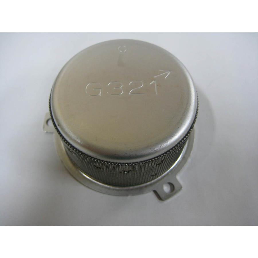 コロナ部品:バーナヘッド/990219142006石油ファンヒーター用〔55g-4〕〔メール便対応可〕 :990219142006:メロウハウス - 通販 - Yahoo!ショッピング コロナ部品:バーナヘッド/990219142006石油ファンヒーター用〔55g-4〕〔メール便対応可〕 :990219142006:メロウハウス - 通販 - Yahoo!ショッピング