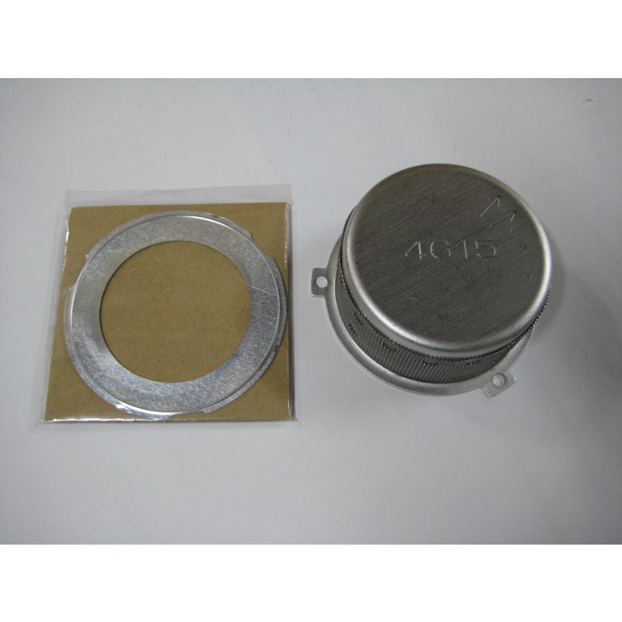 コロナ部品：バーナヘッド/0230857001石油ファンヒーター用〔80g