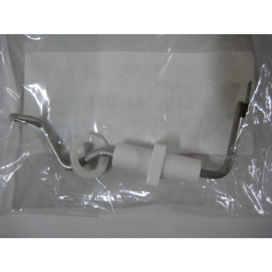コロナFFヒーターFF-SG5612M用ポット部品0519 513 006 新品 【公式通販】