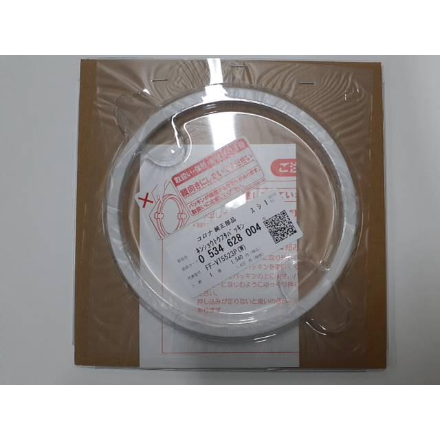 コロナ部品：燃焼筒ふたパッキン/0534628004 FF式石油暖房機用