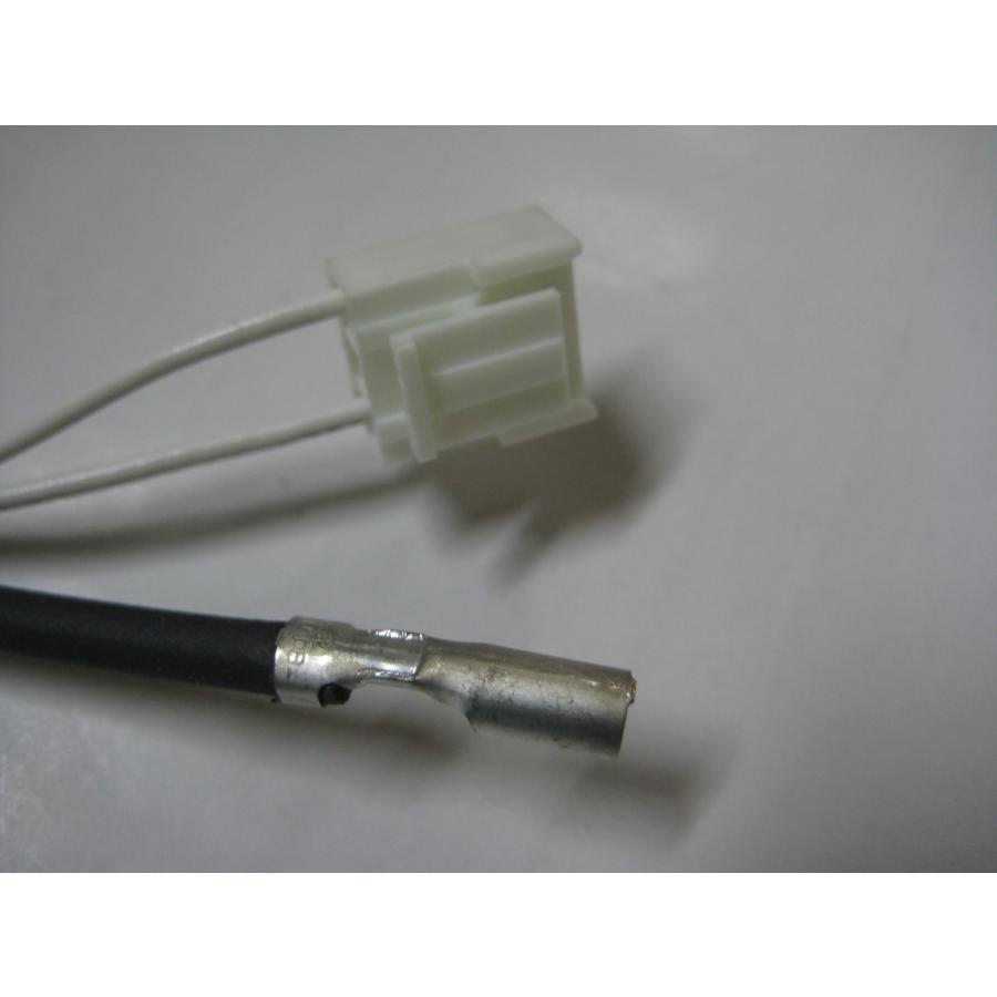 コロナ部品：イグナイター/0831638022 石油ファンヒーター用〔55g-4