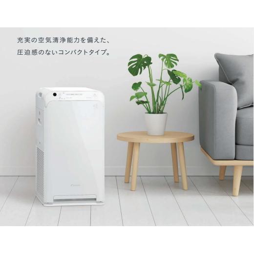 ダイキンACM55Z-W 空気清浄機 価格.com - ダイキン ACM55Z-W [ホワイト] 純正オプション