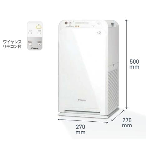 ダイキン：空気清浄機(ホワイト) /ACM55Z-W : メロウハウス