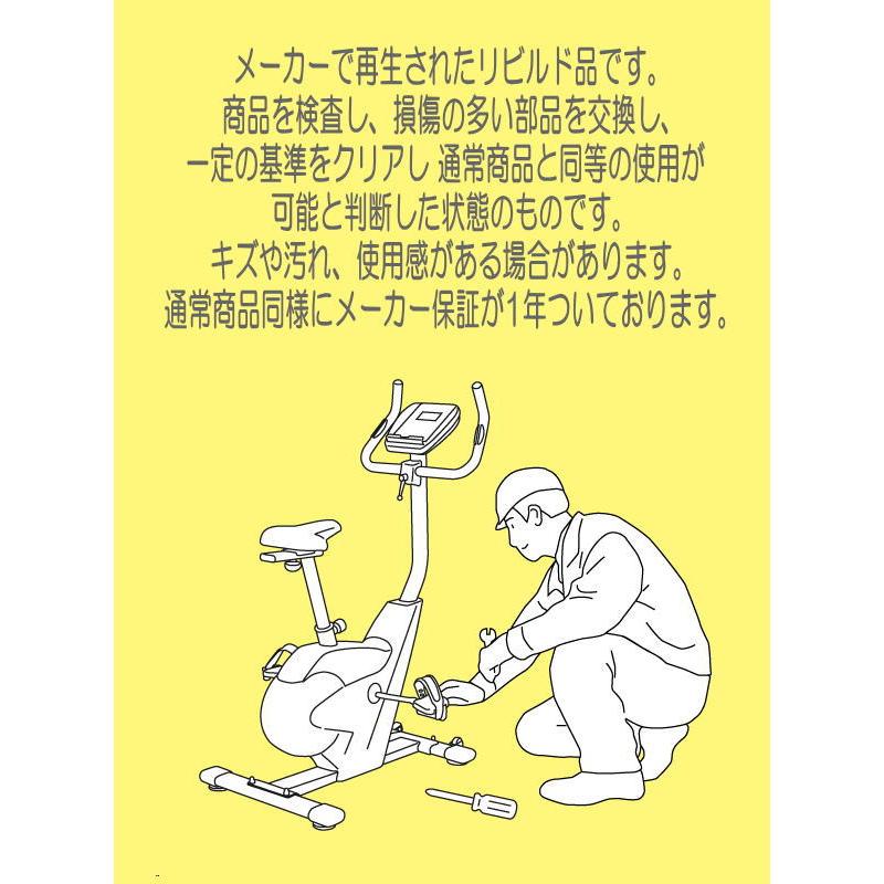リビルド品】アルインコ:エアロマグネティックバイク4019 リビルド品】アルインコ:エアロマグネティックバイク4019