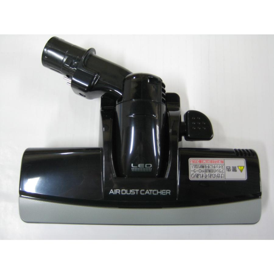 パナソニック Panasonic 掃除機 床用ノズル AMV85P-JU0U パナソニック部品：床用ノズル/AMV85P-JU0U掃除機用 : メロウハウス