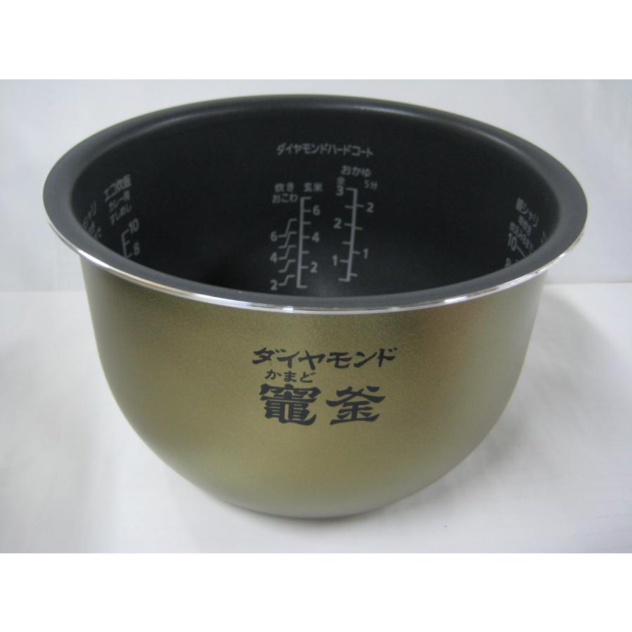 パナソニック部品：内釜/ARE50-E79スチームIHジャー炊飯器用