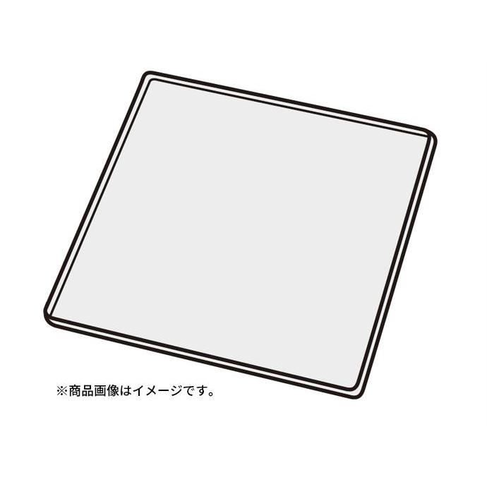 パナソニック部品：大型2槽式洗濯機用トレー(795×470×12mm)/AXW18B-3二 