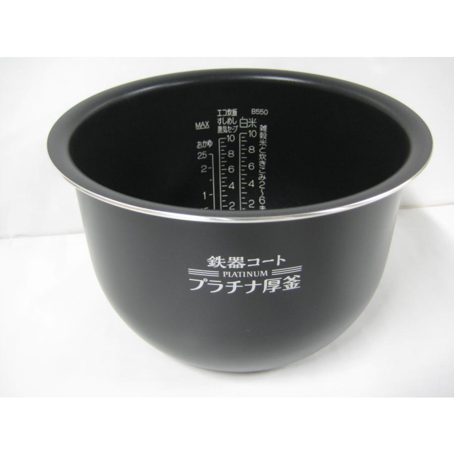 圧力IH炊飯ジャー用 なべ 内釜 象印 B550-6B 象印部品：なべ/B550-6B圧力IH炊飯ジャー用 : メロウハウス - 通販