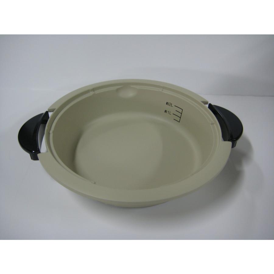 象印 土鍋風大型なべ 象印部品：土鍋風なべ/BG456810G グリルなべ用 : メロウハウス - 通販