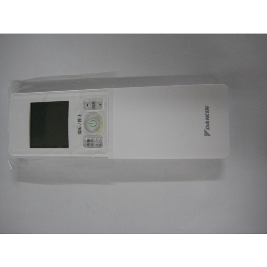 ダイキン:ワイヤレスリモコン/BRC7N18 店舗・オフィスエアコン ダイキン:ワイヤレスリモコン/BRC7N18 店舗・オフィスエアコン