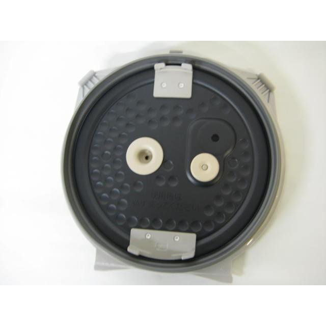 象印部品：内ぶたセット(放熱板セット) C167-6B 圧力IH炊飯ジャー用