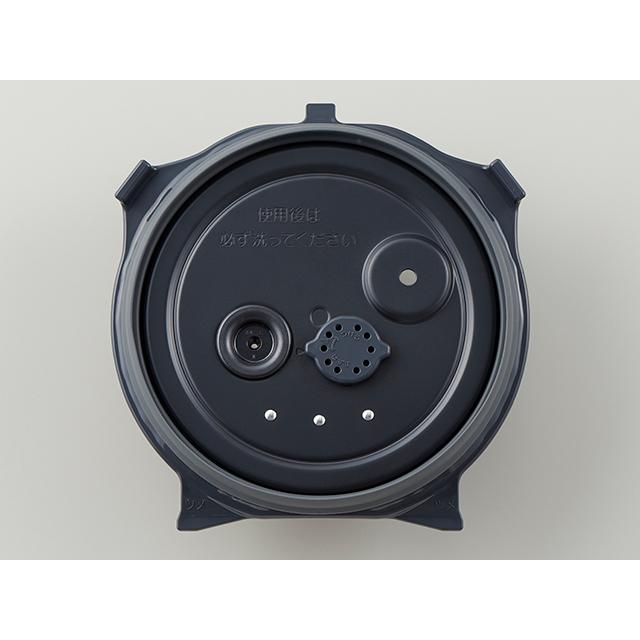 象印部品：内ぶたセット(雑穀フィルター付き)/C225-GR圧力IH炊飯