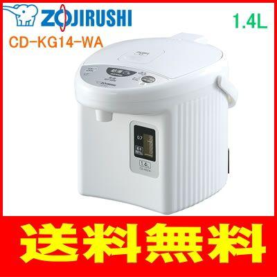 象印（ZOJIRUSHI） 象印：マイコン沸とう電動ポット1.4L/CD-KG14-WA 