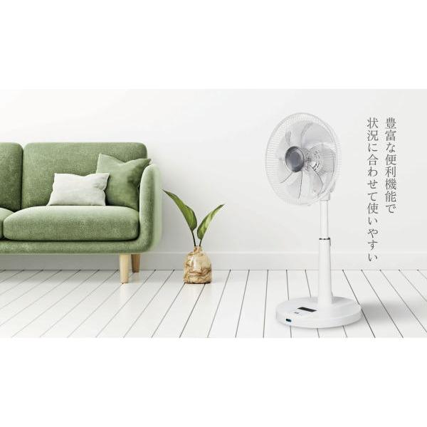 シィー・ネット：DCリビングフルリモコン付扇風機(ホワイト)/CFDU704WH
