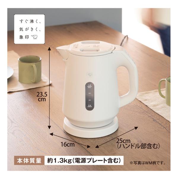 【新品未開封】象印 CK-KA10-WM 電気ケトル ホワイト 象印：電気ケトル（1.0L）(ペールホワイト)/CK-KA10-WM : メロウ