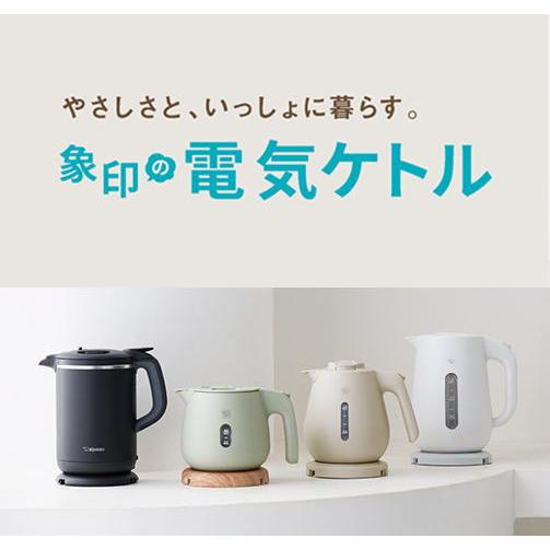 象印:電気ケトル(1.0L)(ブラック)/CK-ZA10-BA : メロウ 象印:電気ケトル(1.0L)(ブラック)/CK-ZA10-BA : メロウ