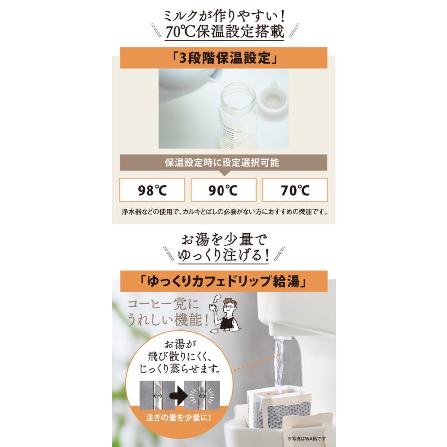 象印:マイコン沸とう電動ポット(ストレートブラック)(2L)/CP 象印:マイコン沸とう電動ポット(ストレートブラック)(2L)/CP