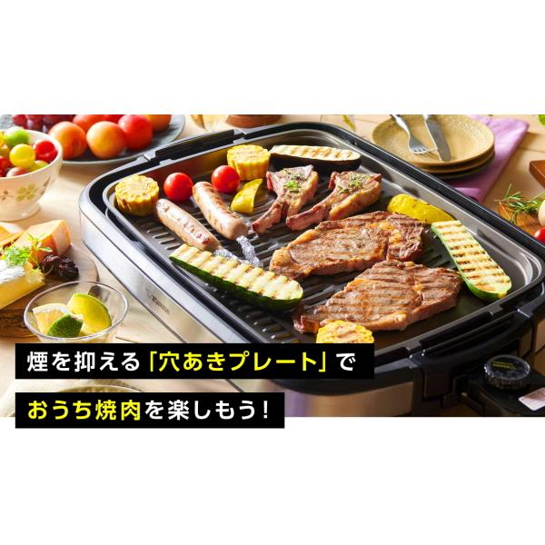 象印：ホットプレートやきやき(ステンレスブラック)/EA-GZ30-XB : ea 