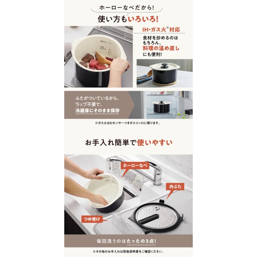 象印：ホーロー電気調理なべ(クリーム)/EL-NS23-CA : メロウハウス