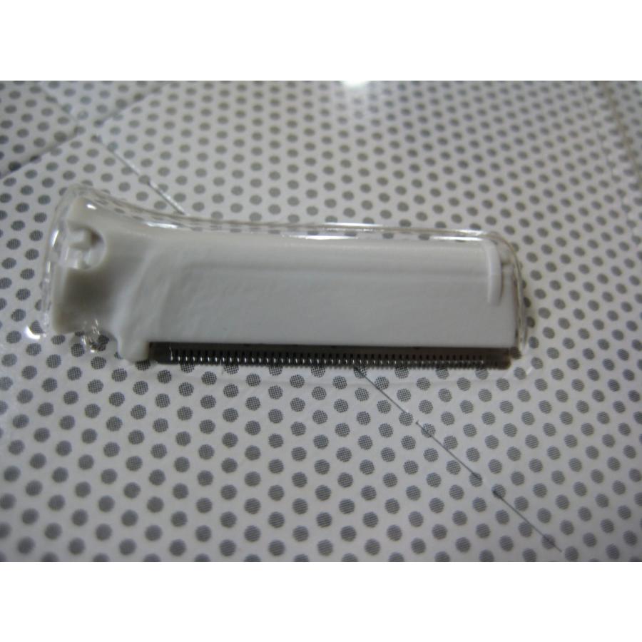 パナソニック部品：ウブ毛用刃F-200 (刃ブロック)/ES9274 フェリエ