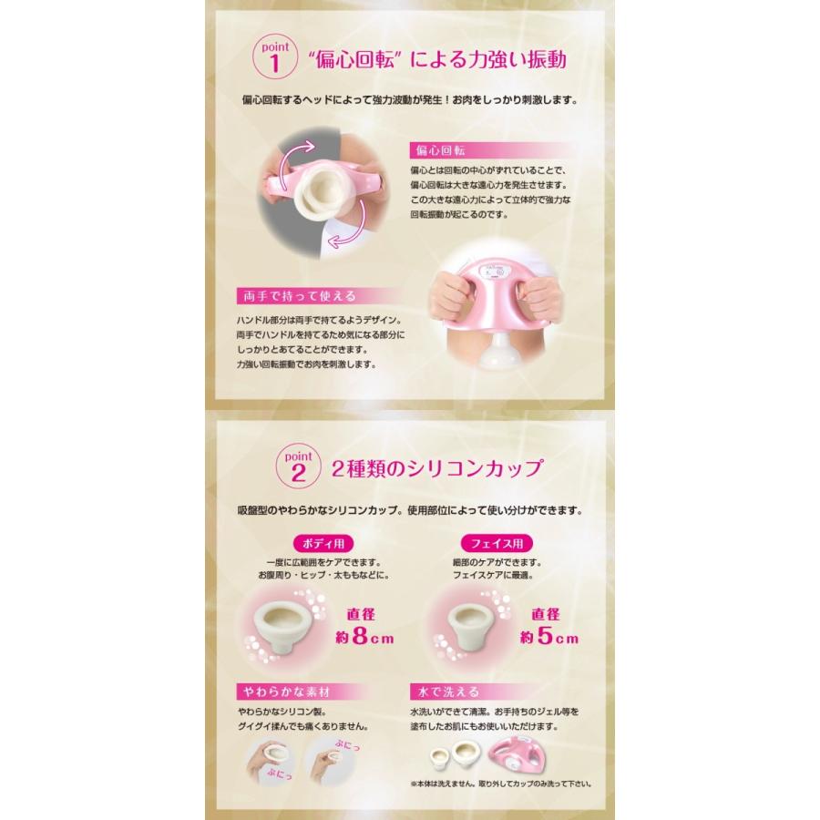 アルインコ：美容ローラー エステタッチモア/EXG2216 : メロウハウス