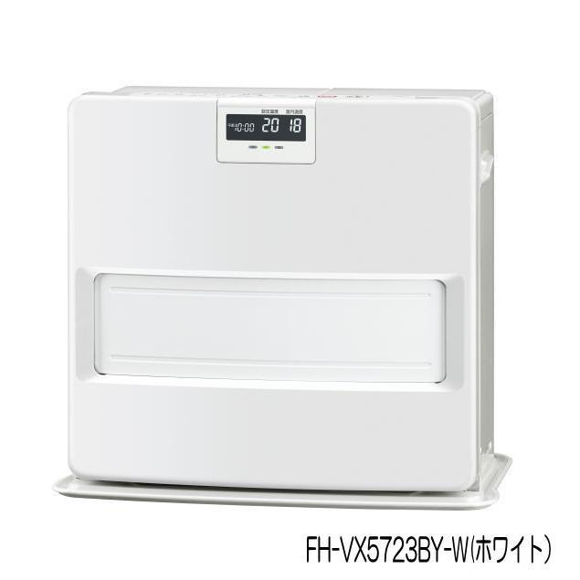 コロナ：VXシリーズ石油ファンヒーター(ホワイト)/FH-VX5723BY-W