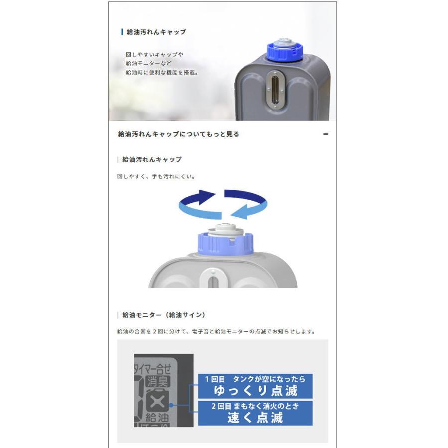 ダイニチ：石油ファンヒーター(ライトシルバー)/FW-25S5-S : メロウ