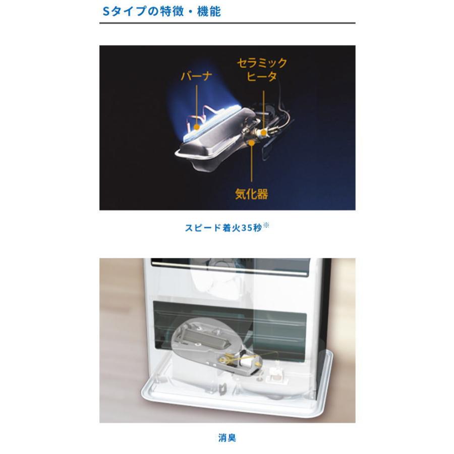ダイニチ：石油ファンヒーター(ライトシルバー)/FW-25S6-S : メロウ