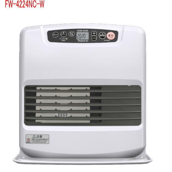 ダイニチ Dainichi石油ファンヒーターFW-4224NCムーンホワイト ダイニチ：石油ファンヒーター(ムーンホワイト)/FW-4224NC-W : メロウ
