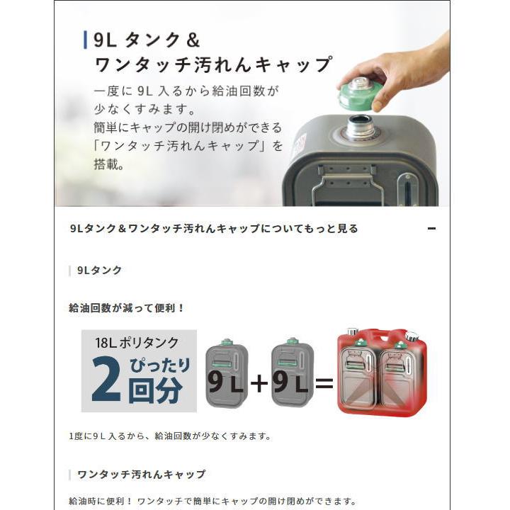 Dainichi ダイニチ FW-72DX6石油ファンヒーター クールホワイト 楽天市場】【FW-72DX6(W)】 ダイニチ 石油ファンヒーター 石油