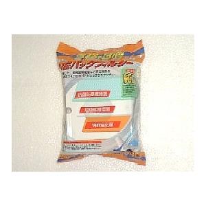 日立部品：純正紙パックフィルター(5枚入り)/GP-110F掃除機用〔145g-4